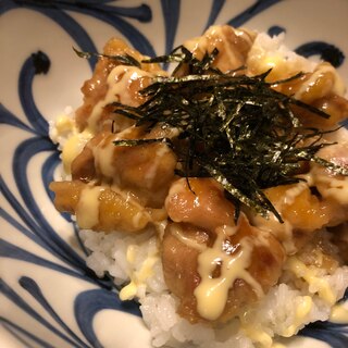 簡単＊がっつりご飯が進む！鳥もも肉のてりマヨ丼